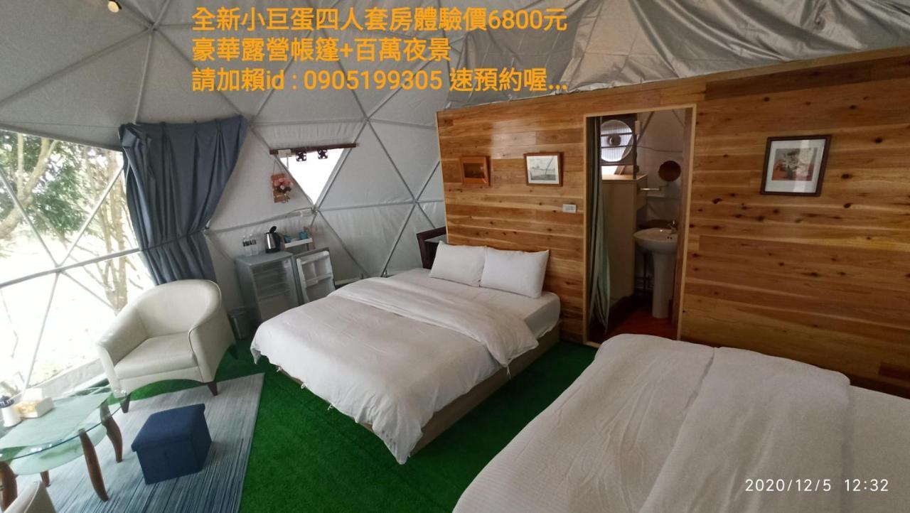 Sky lounge B&B Zhushan Exteriér fotografie